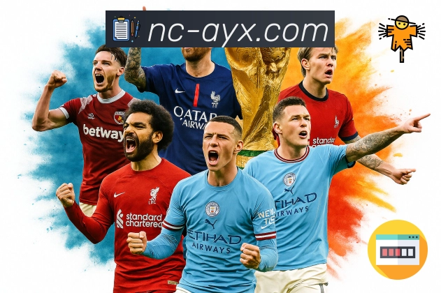 <strong>爱游戏</strong>App 手机追赛预览