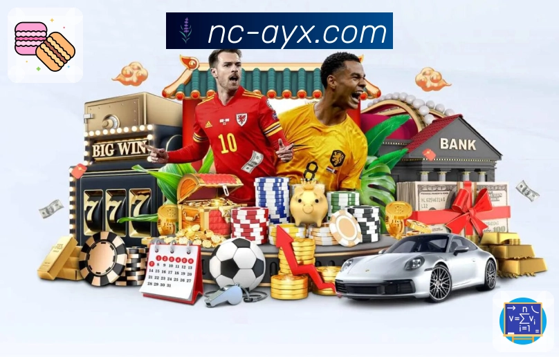 爱游戏APP 高清赛事图