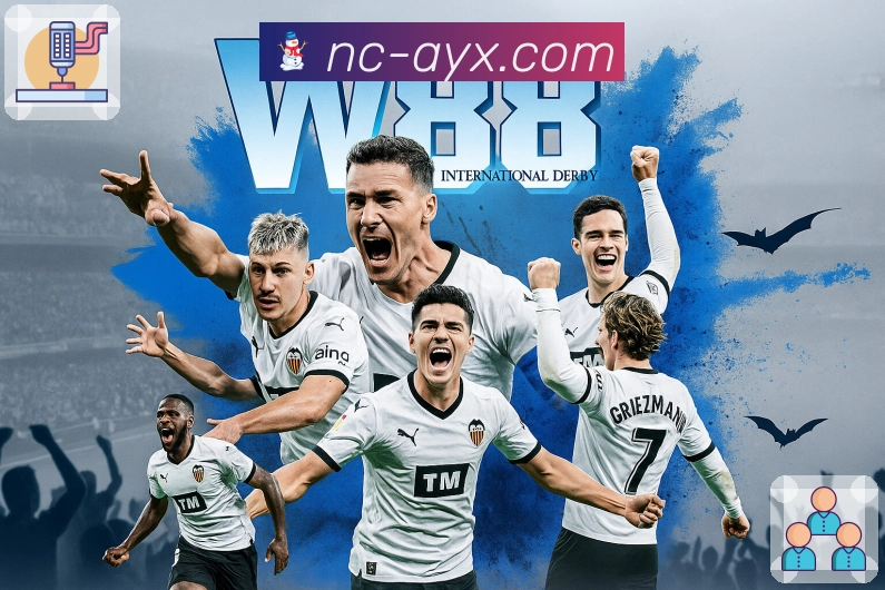 爱游戏 Sports 官方视觉图